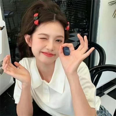 姜小凡出去摆摊咯